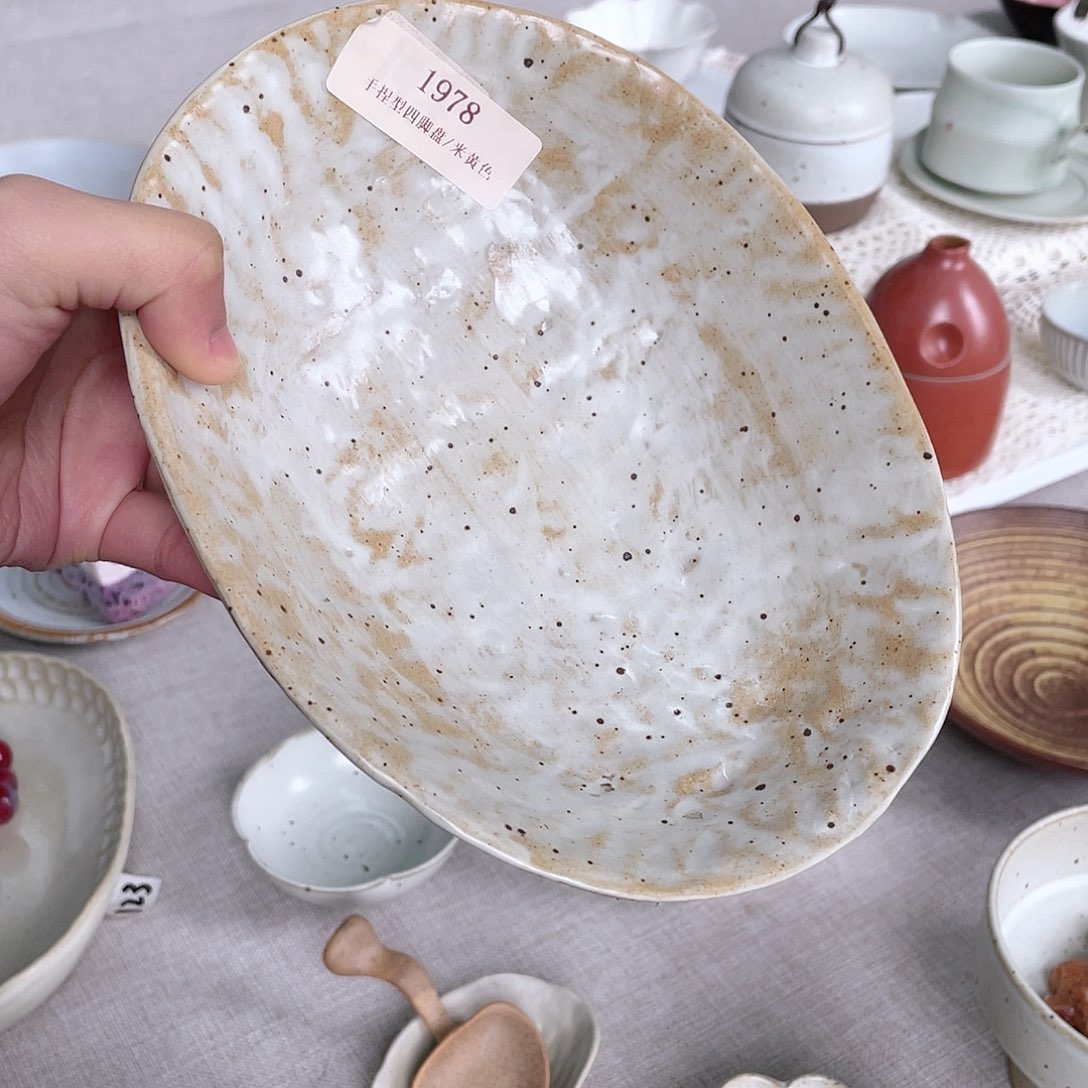 景德镇陶瓷景德镇陶瓷