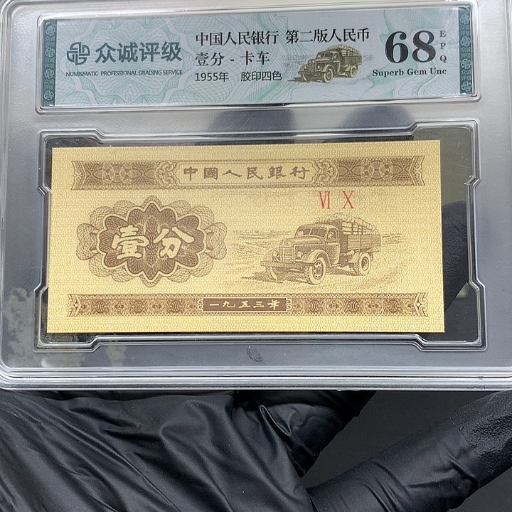 我也不知道我为什么要