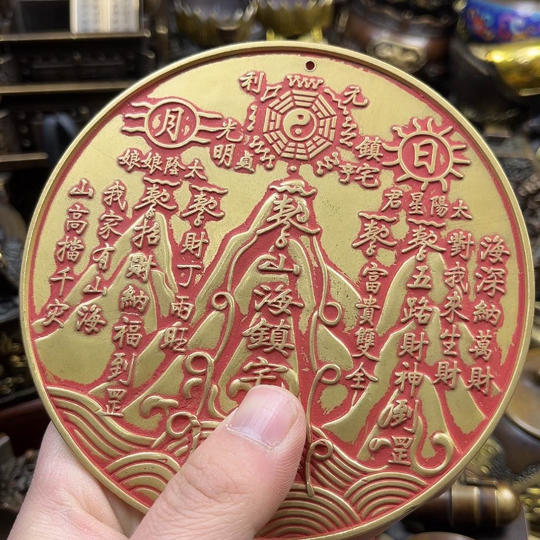 文玩铜器点击下单有运费险