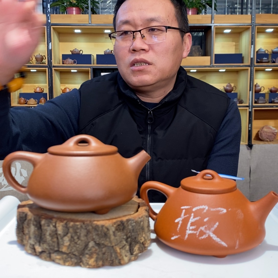 紫砂茶壶景舟石瓢紫砂壶