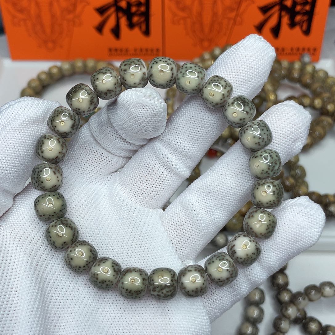 星月菩提手串37。10/9满绿绿冰黄金瞳
