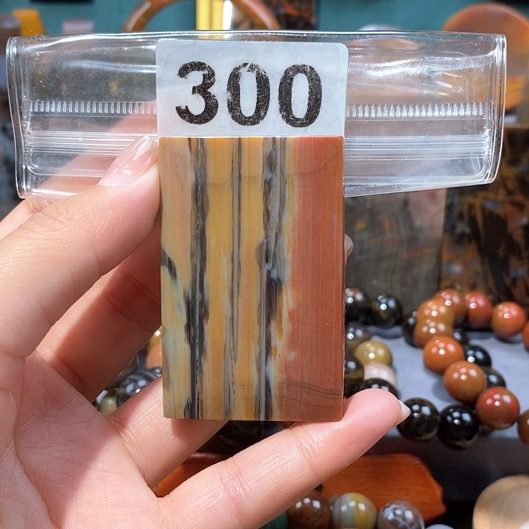 硅化玉天然北票硅化玉牌子未镶嵌天然北票硅化玉牌子