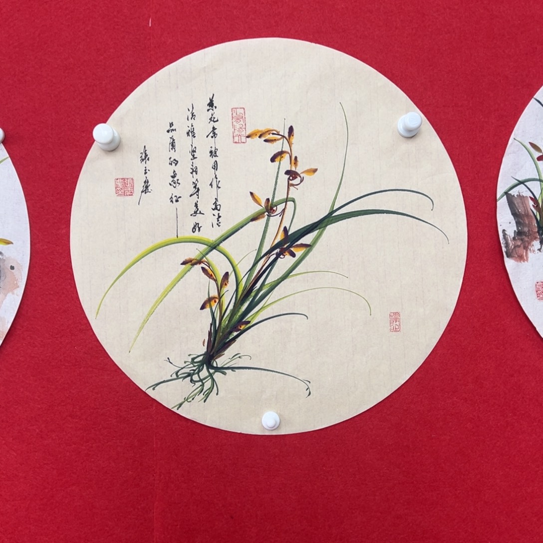国画绘画国画作品