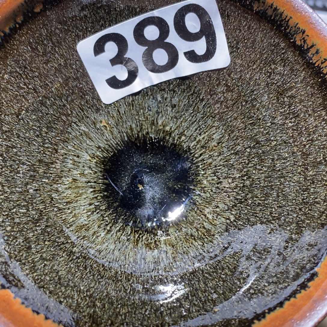 茶盏龙窑柴烧建盏