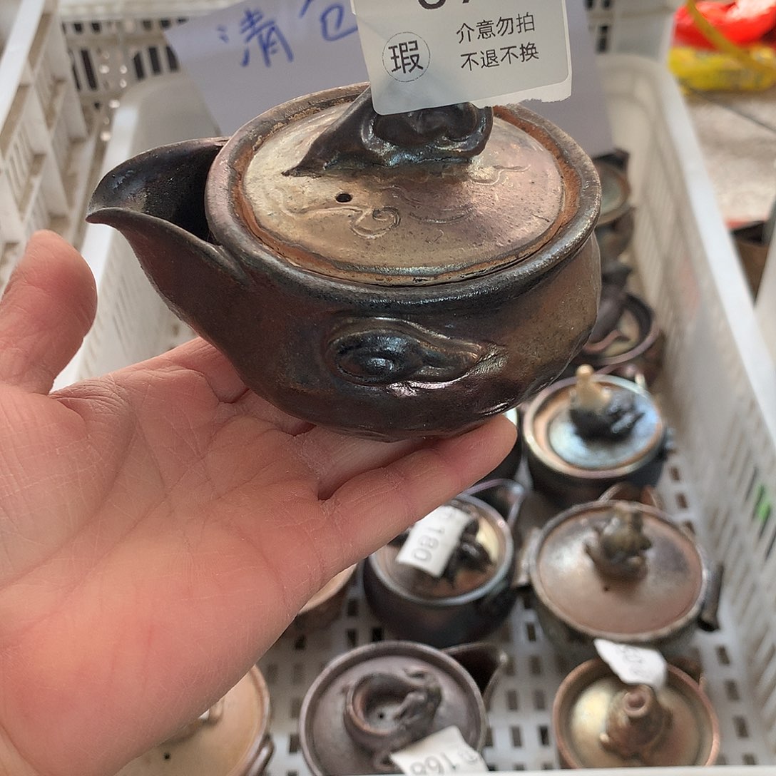 072瑕柴烧杯杯杯杯杯杯杯