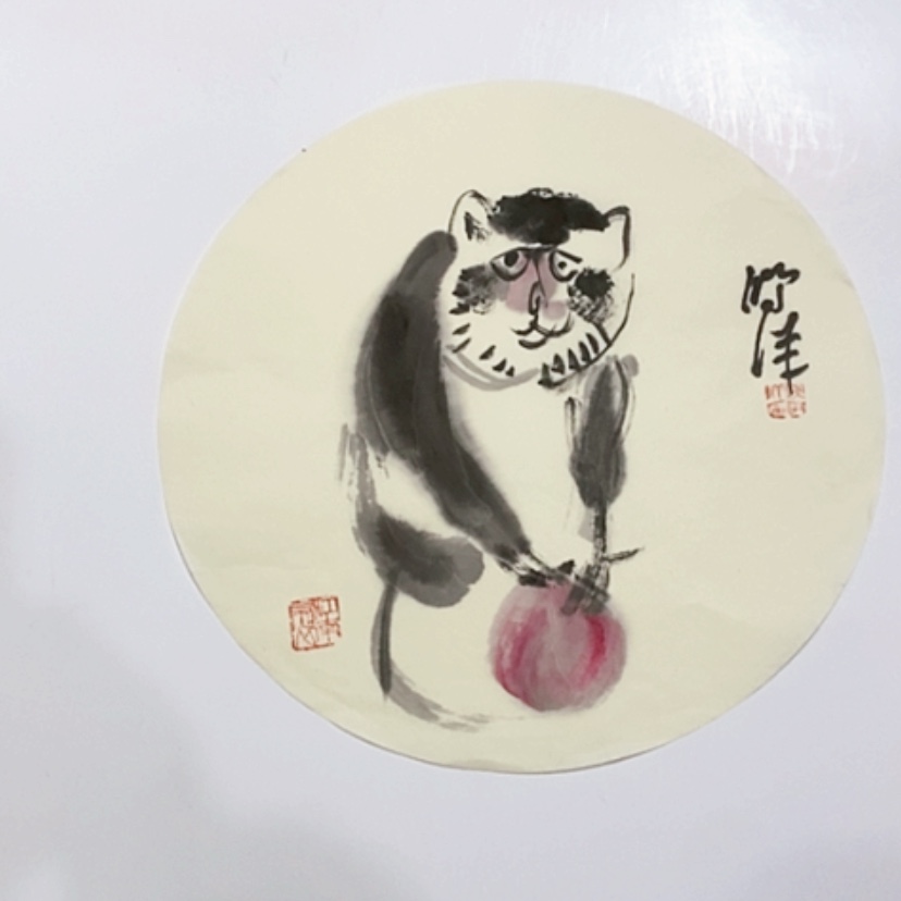 【闪购商品】一二三四五六七八九