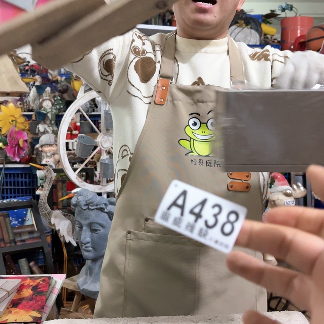 核桃木/黑胡桃（胡桃木）