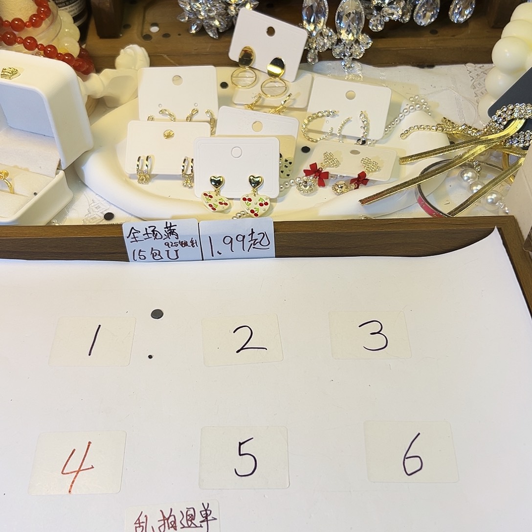 琉璃纯铜合金耳饰