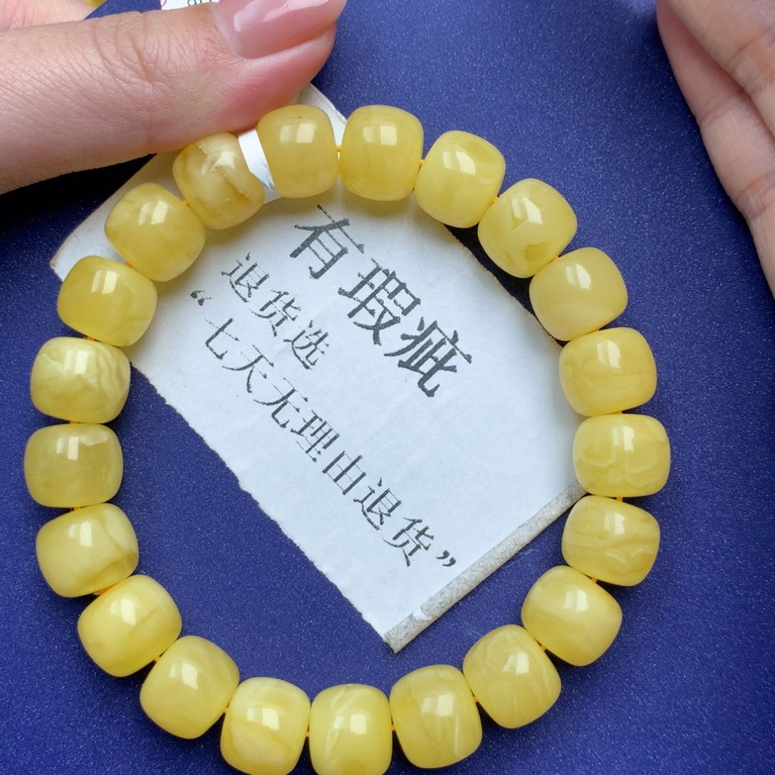 琥珀珠宝奇石未镶嵌20