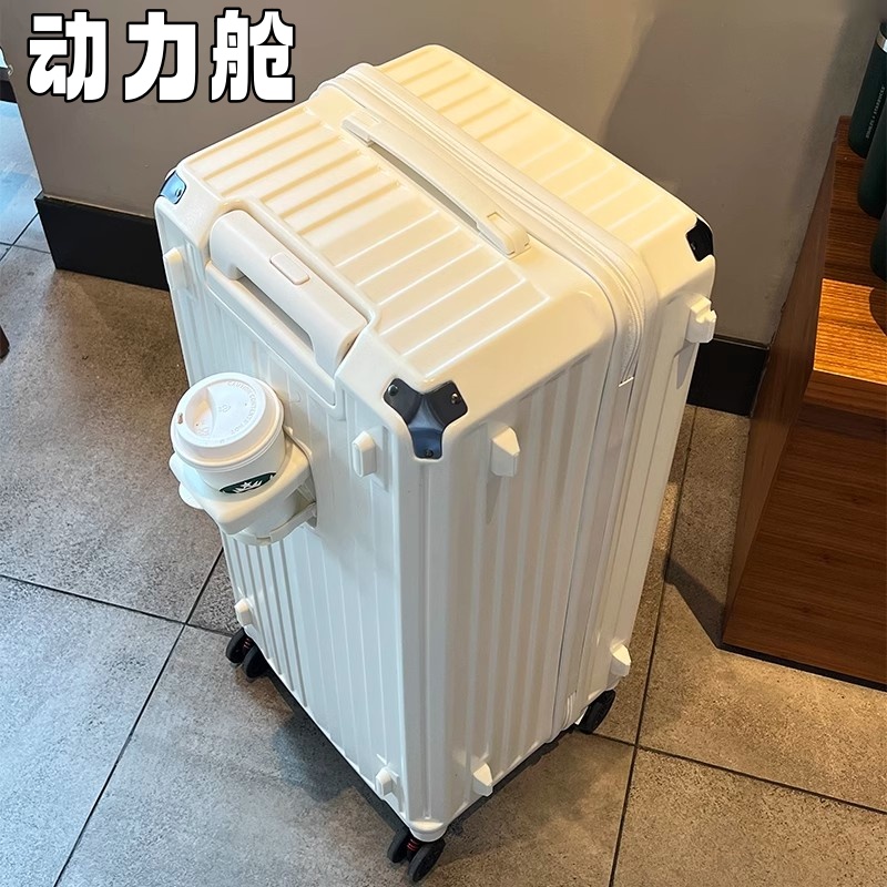 动力舱五轮行李箱大容量36寸结实耐用拉杆箱密码旅行箱托运20寸女