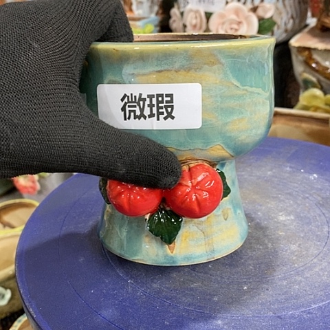 【闪购商品】红陶1