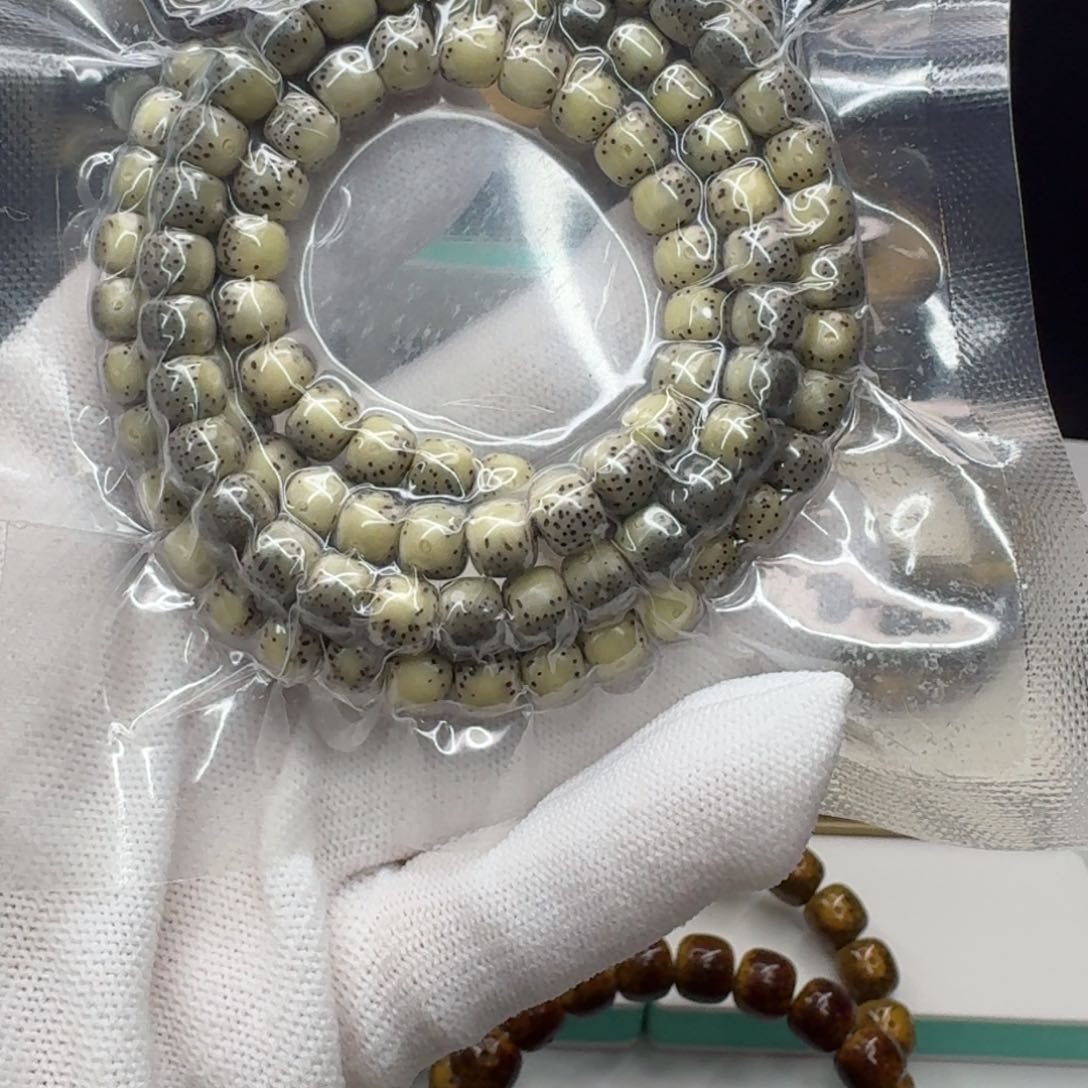 星月菩提手串忧***迦7*6