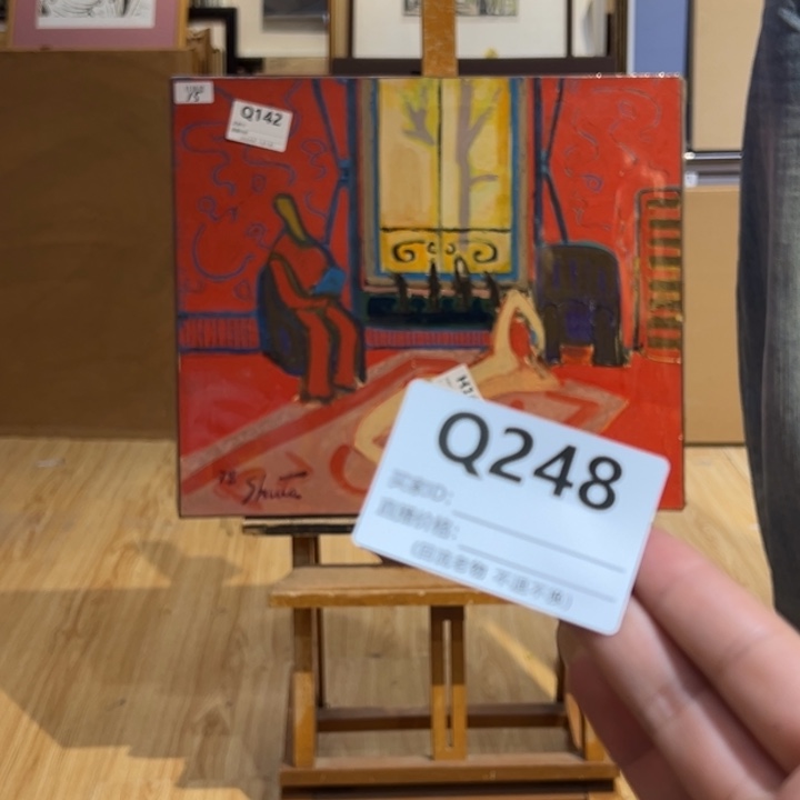 版画豆**喵回流老物不退不换