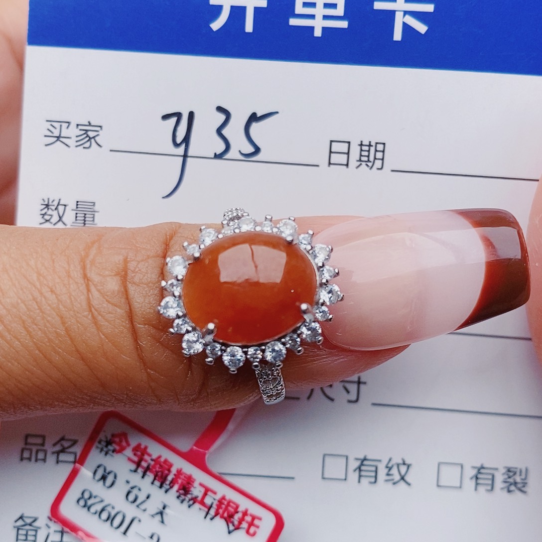 翡翠戒指银S925镶嵌戒指