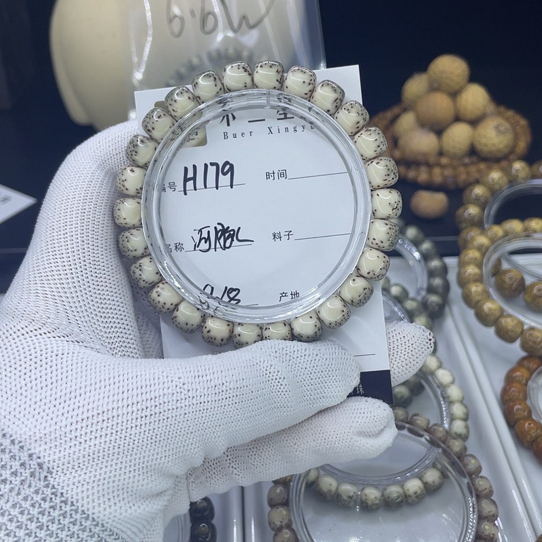 星月菩提手串H河豚