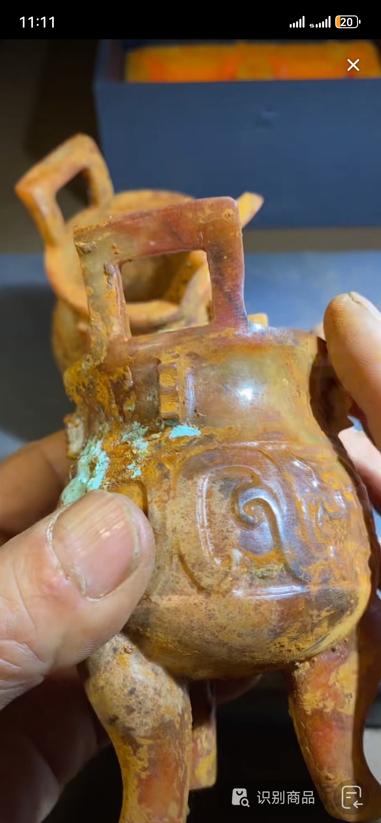 和田玉手把件牌子吊坠摆件收藏件