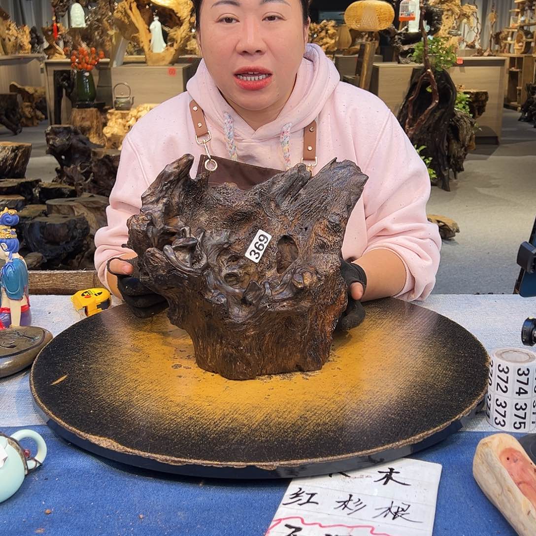 平***燕木369gghhhhhhhhgghghg