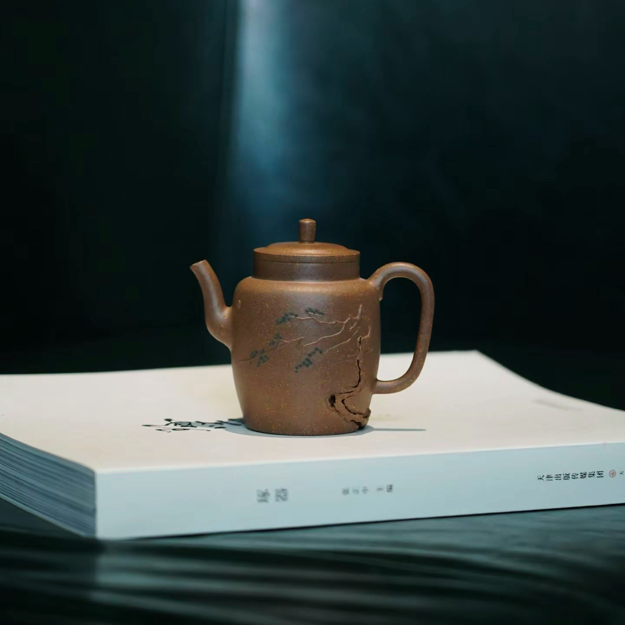 沈君建 枕烟 道微造器 师承张正中