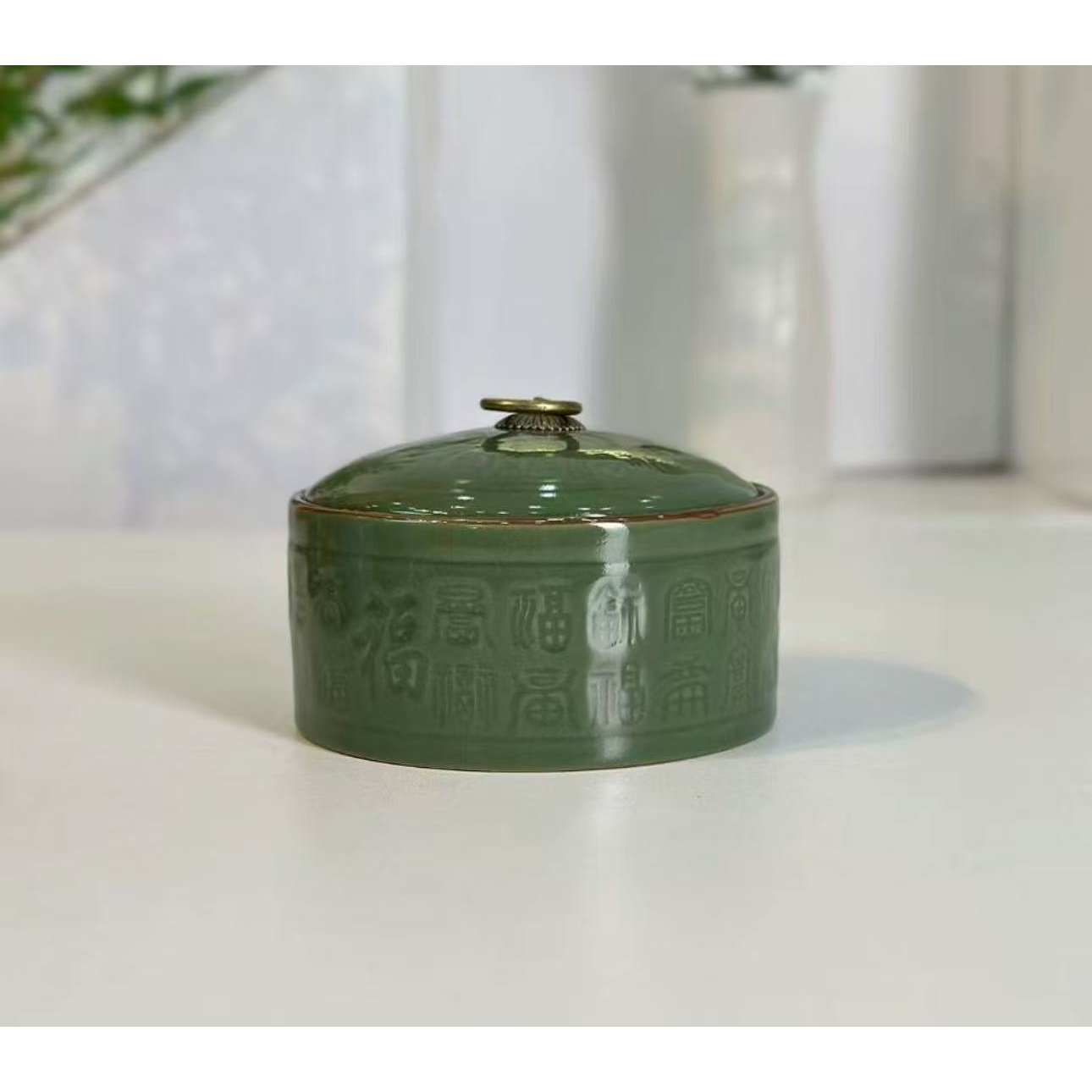 百福茶叶罐@2006