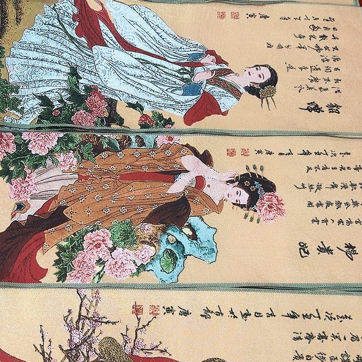 国画福利待遇多多开心