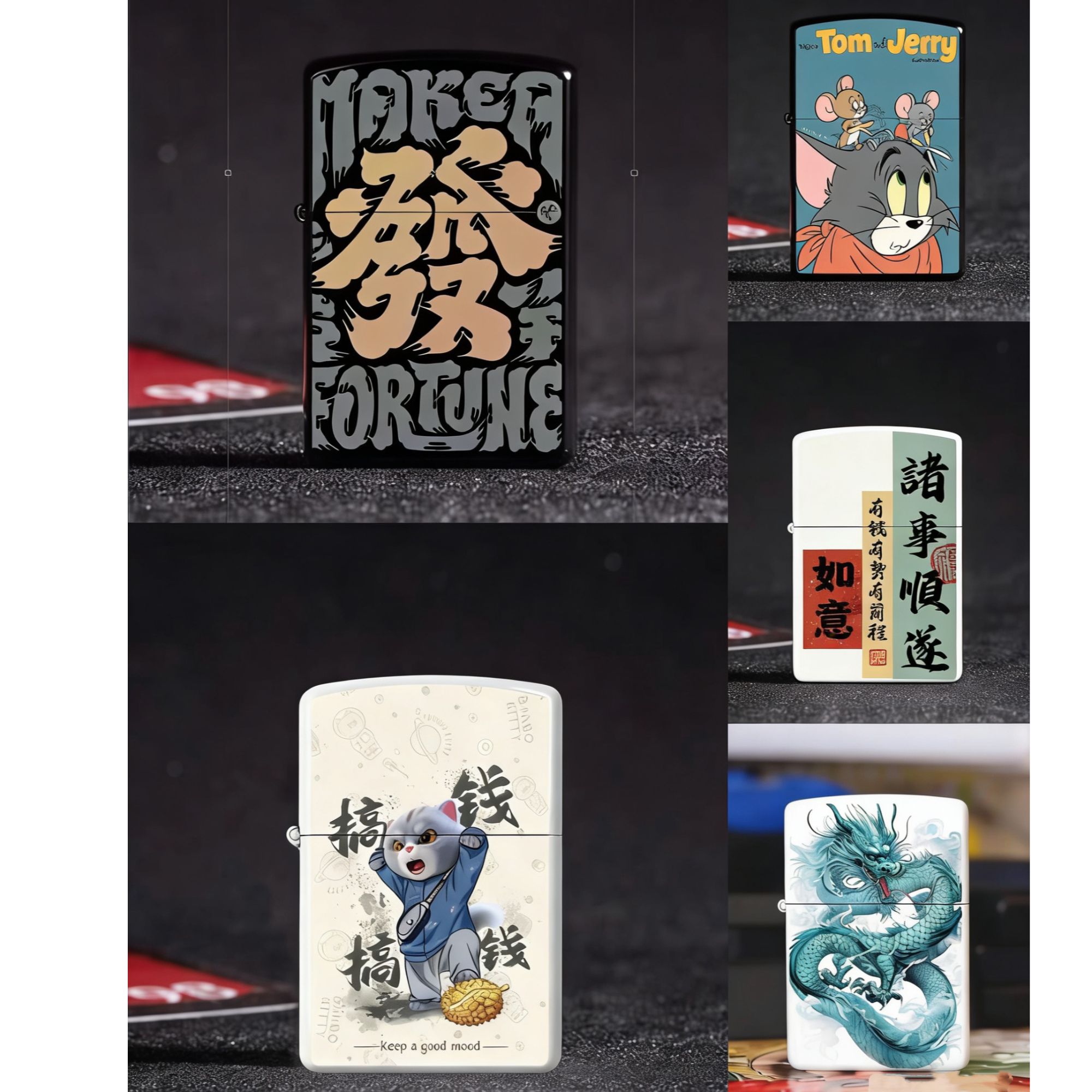 个性创意国潮风格十二生肖打火机翻盖老式砂轮点火