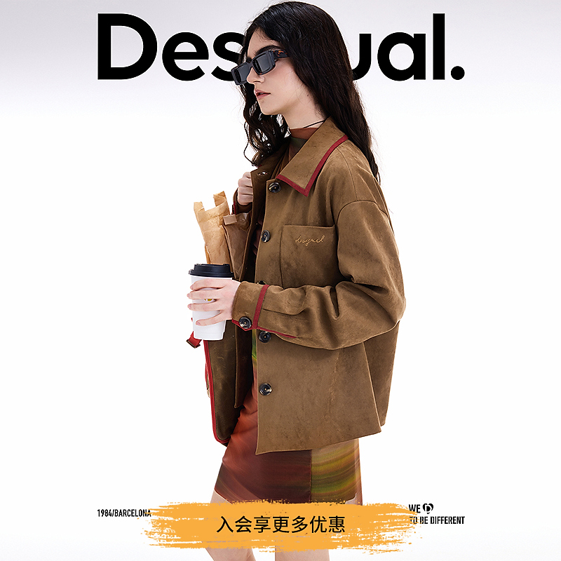 Desigual25秋冬新品麂皮感巴恩风红色撞边装饰工装风女士外套