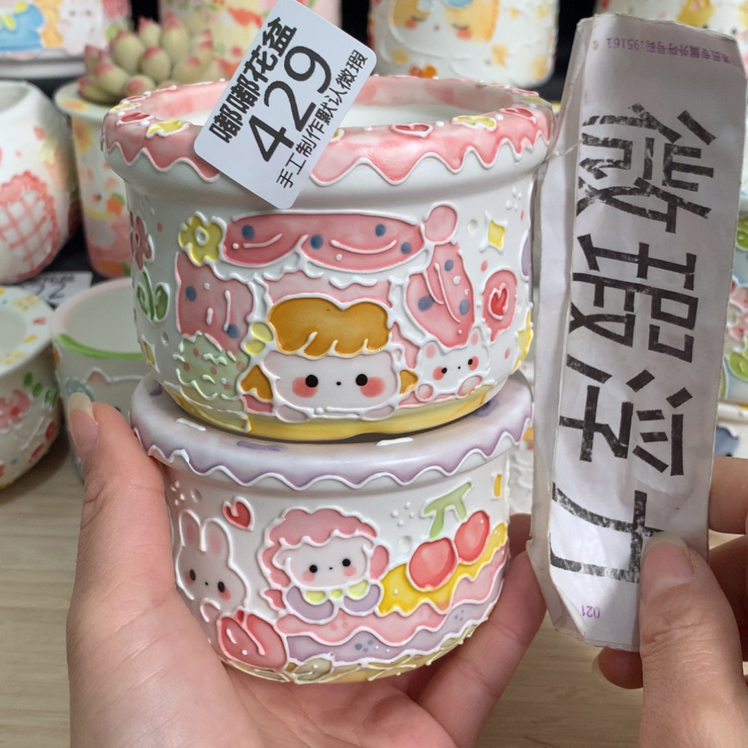 紫砂濑户烧429 嘟嘟嘟嘟