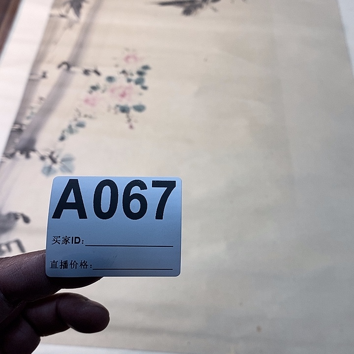 远***者作品作品作品作品