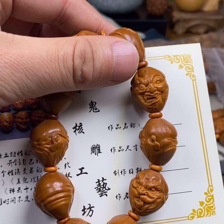 橄榄核手串/手链橄榄核雕工艺手串