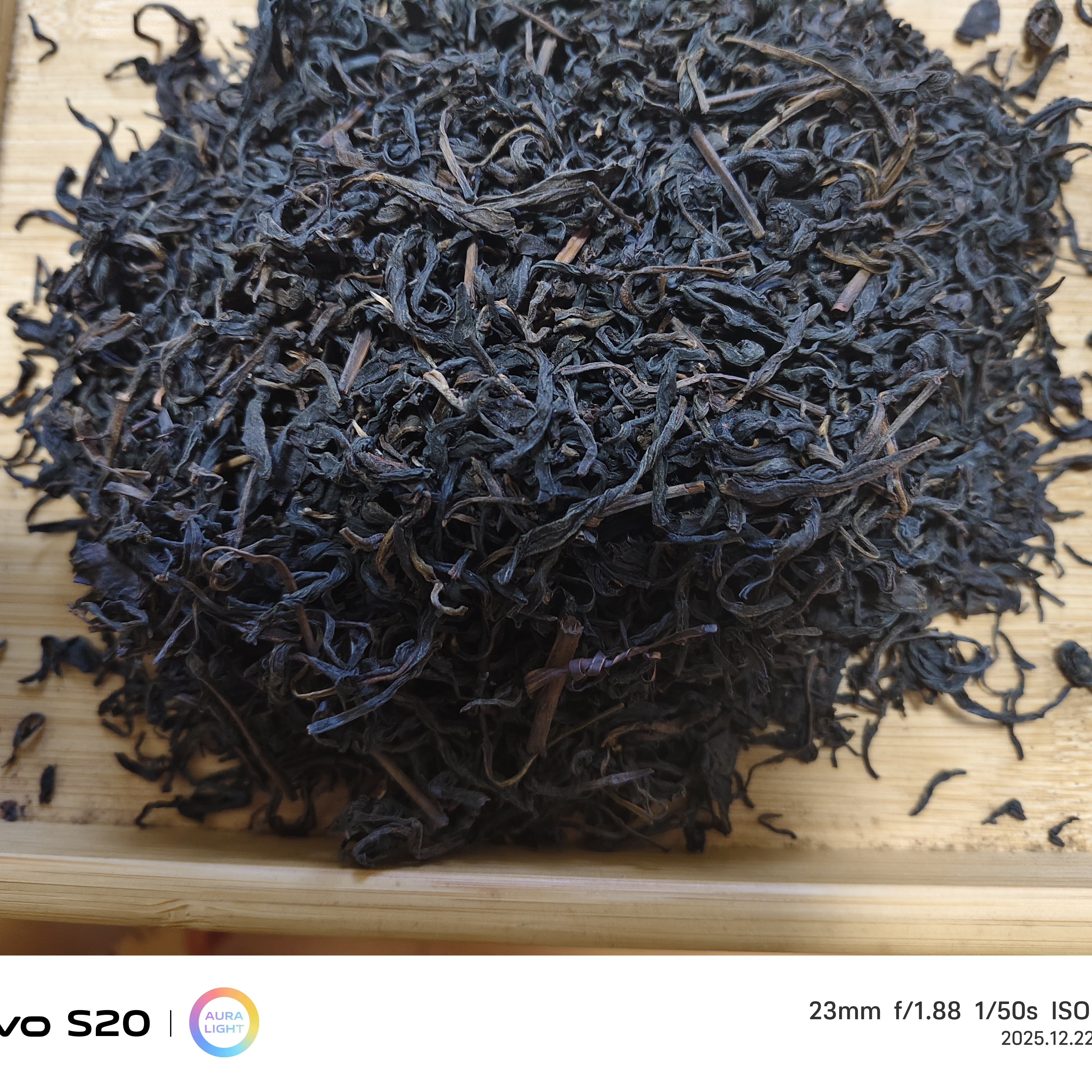 安化黑茶特制茯砖茶！2017年一级天尖原料！