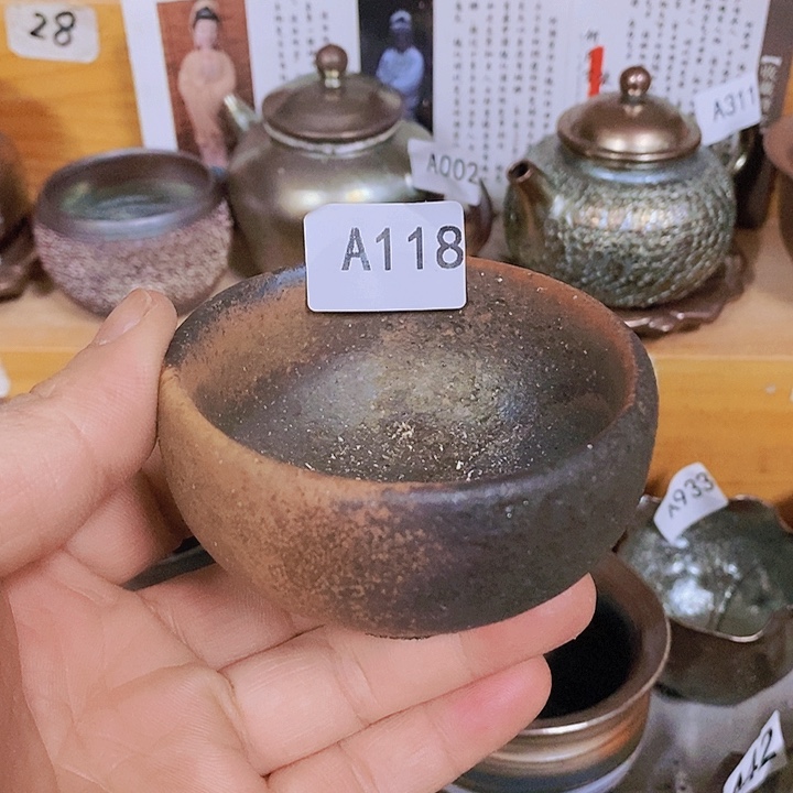 紫砂茶杯柴烧纯手工118