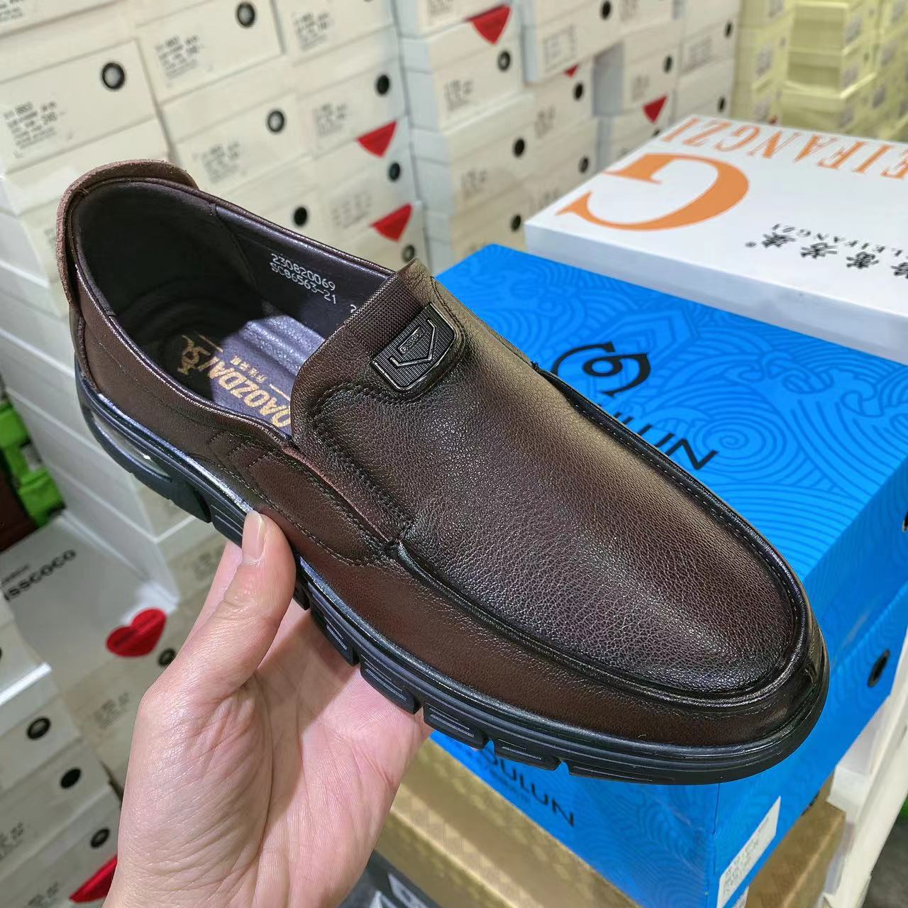 【保国男鞋】男士休闲真皮软底皮鞋（86563）