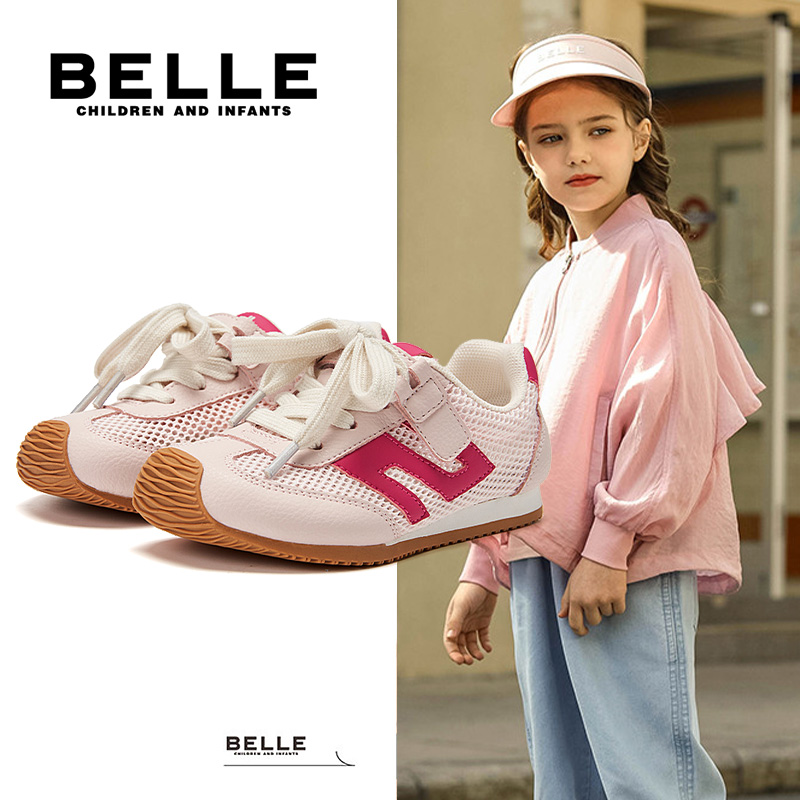 【潮流感】百丽童鞋夏季新款透气网布儿童阿甘鞋百搭耐磨校园德训鞋