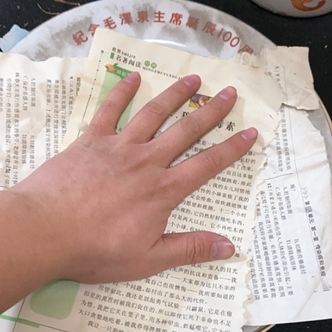 。。摆件。烧制的问题都是正常的哦