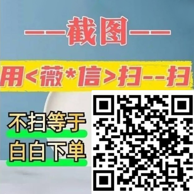 【拍完单看商品主图搭建】>没联系等于白拍///玩具通用