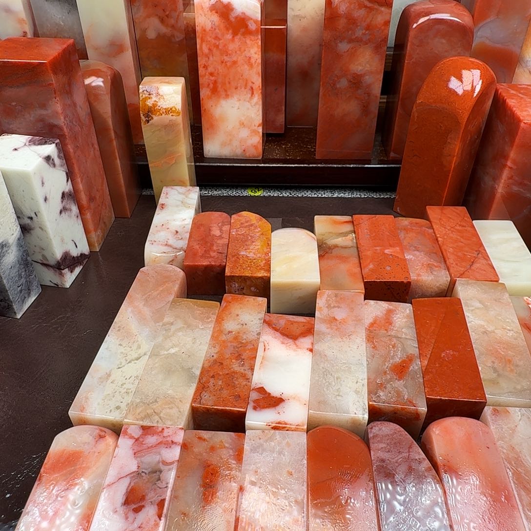 听***刻老挝石印石老挝石料