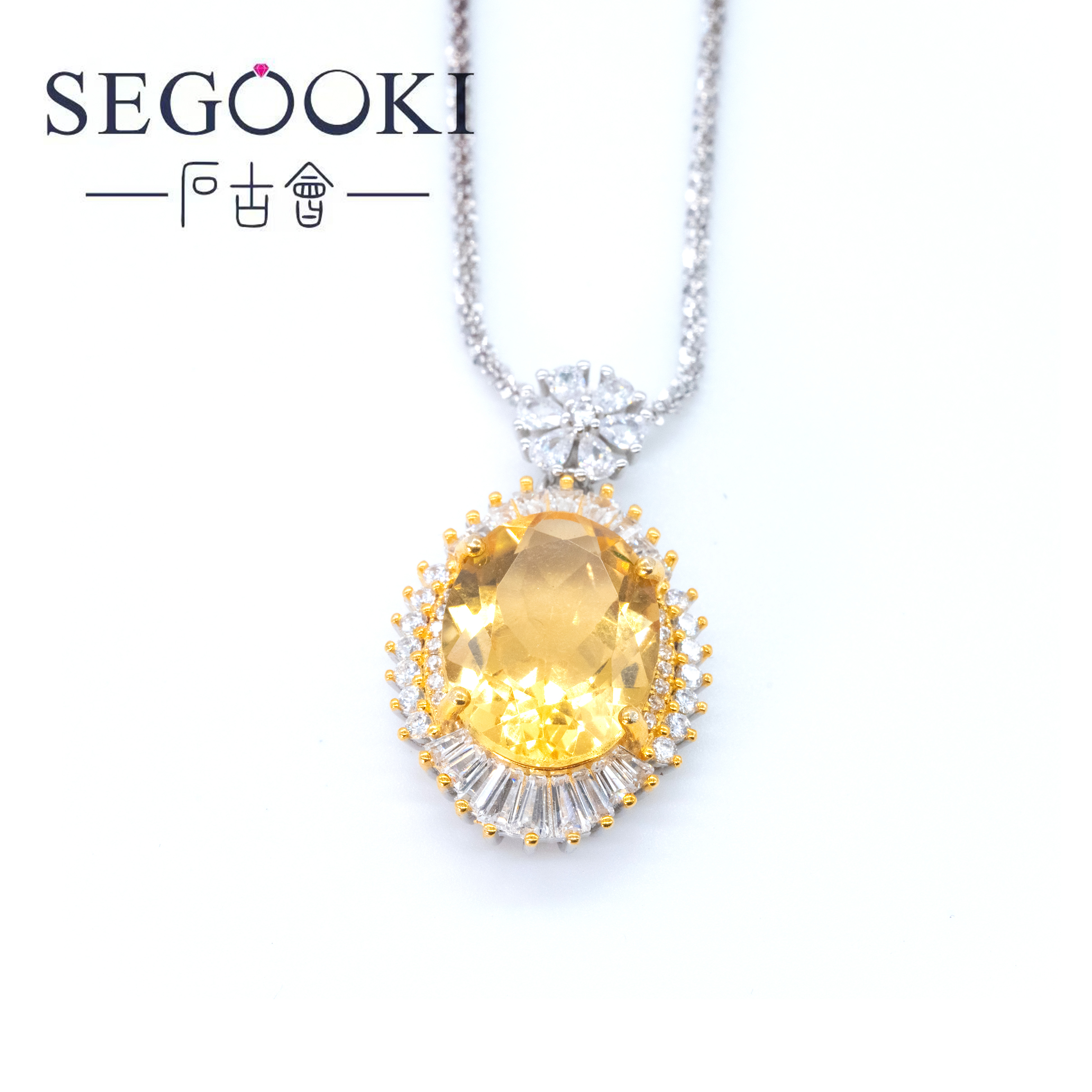 S925银黄水晶项链【多样性发一】【HSJ010】