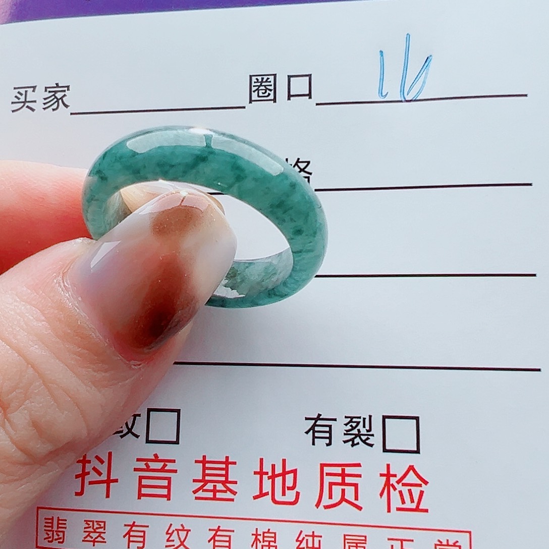 未镶嵌戒指翡翠K****4戒圈
