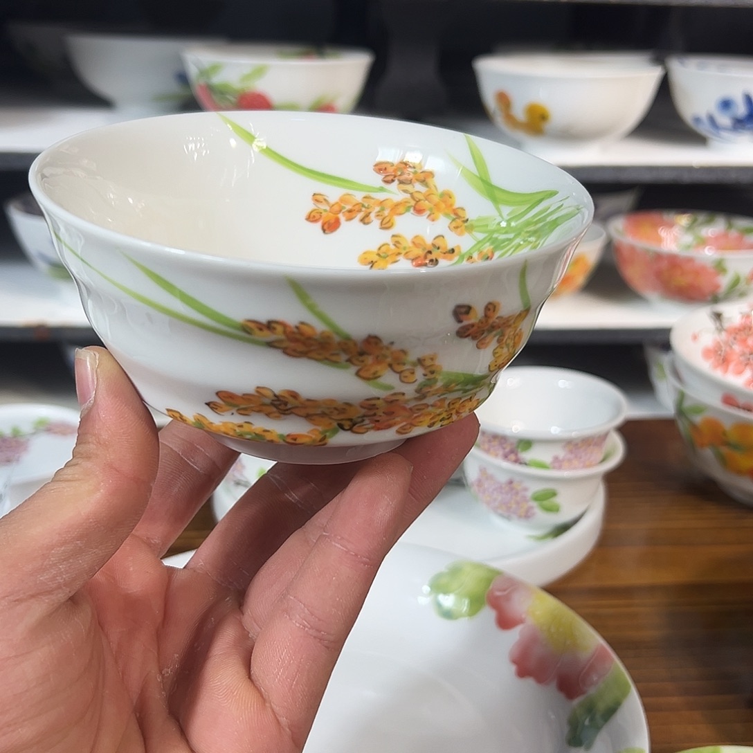 陶瓷景德镇高温釉下陶瓷5寸碗