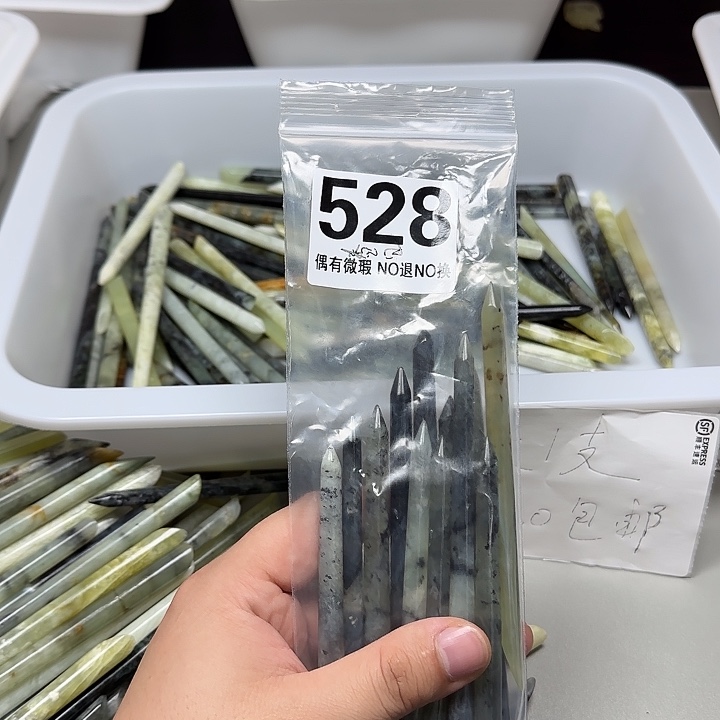 春****蛇纹石玉未镶嵌发饰