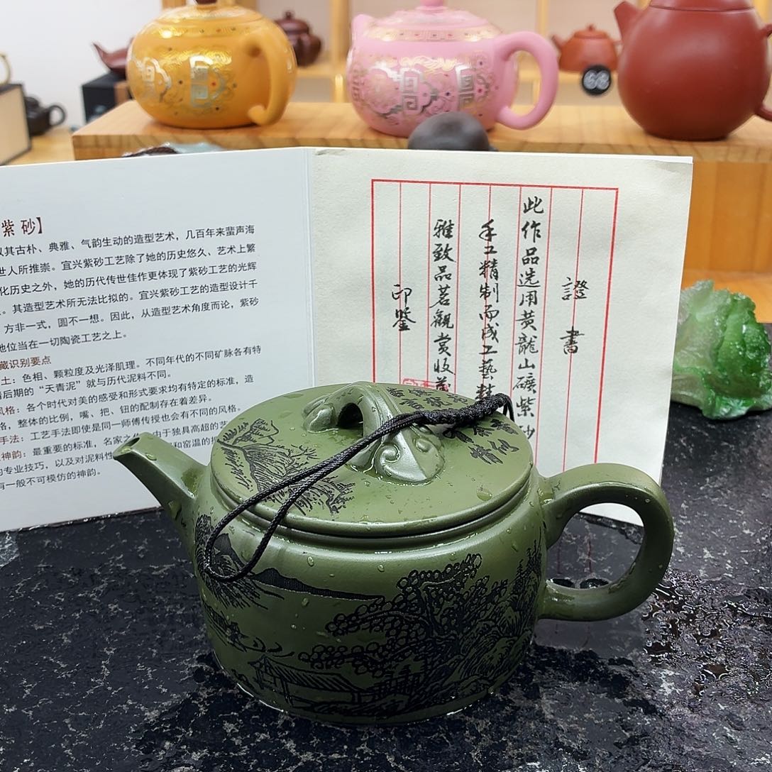 茶壶紫砂绿泥汉瓦单壶