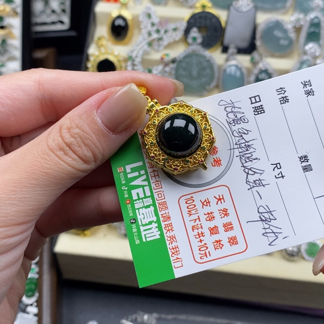 未镶嵌挂件翡翠翡翠