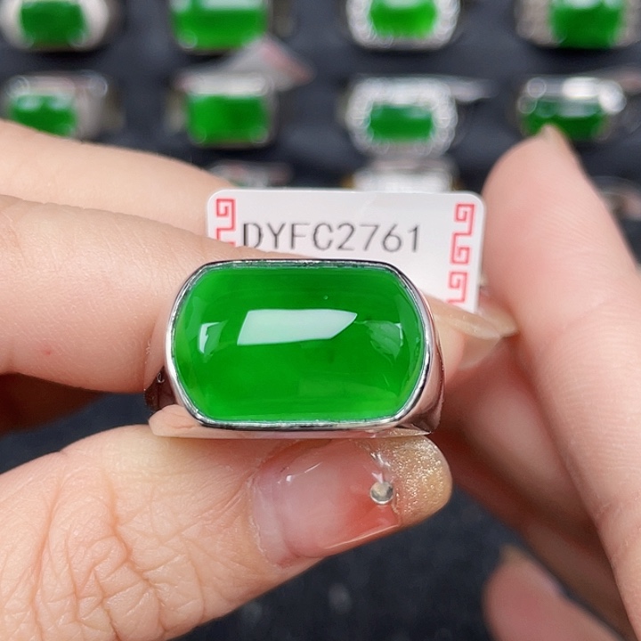 翡翠戒指银S925镶嵌.****鑫编号2761没有运费险