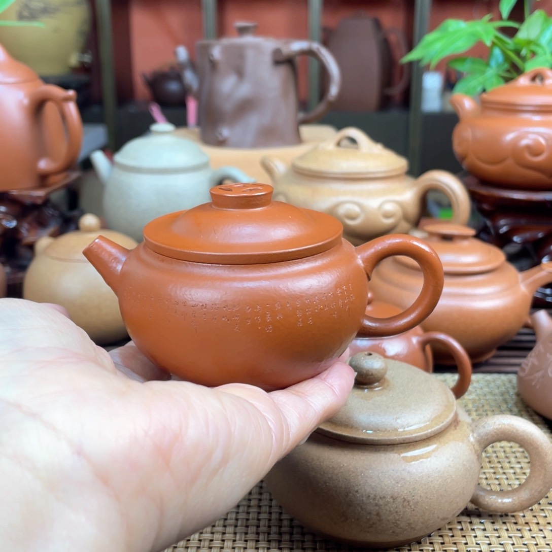 茶壶紫砂长***皮朱泥小品半手工