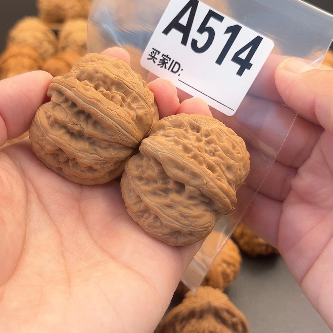 文玩核桃把件阿*元宝精品43