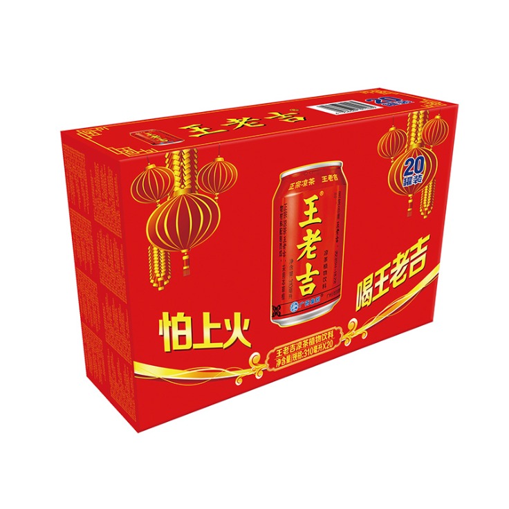 王老吉凉茶饮料6200ml(310ml*20罐)