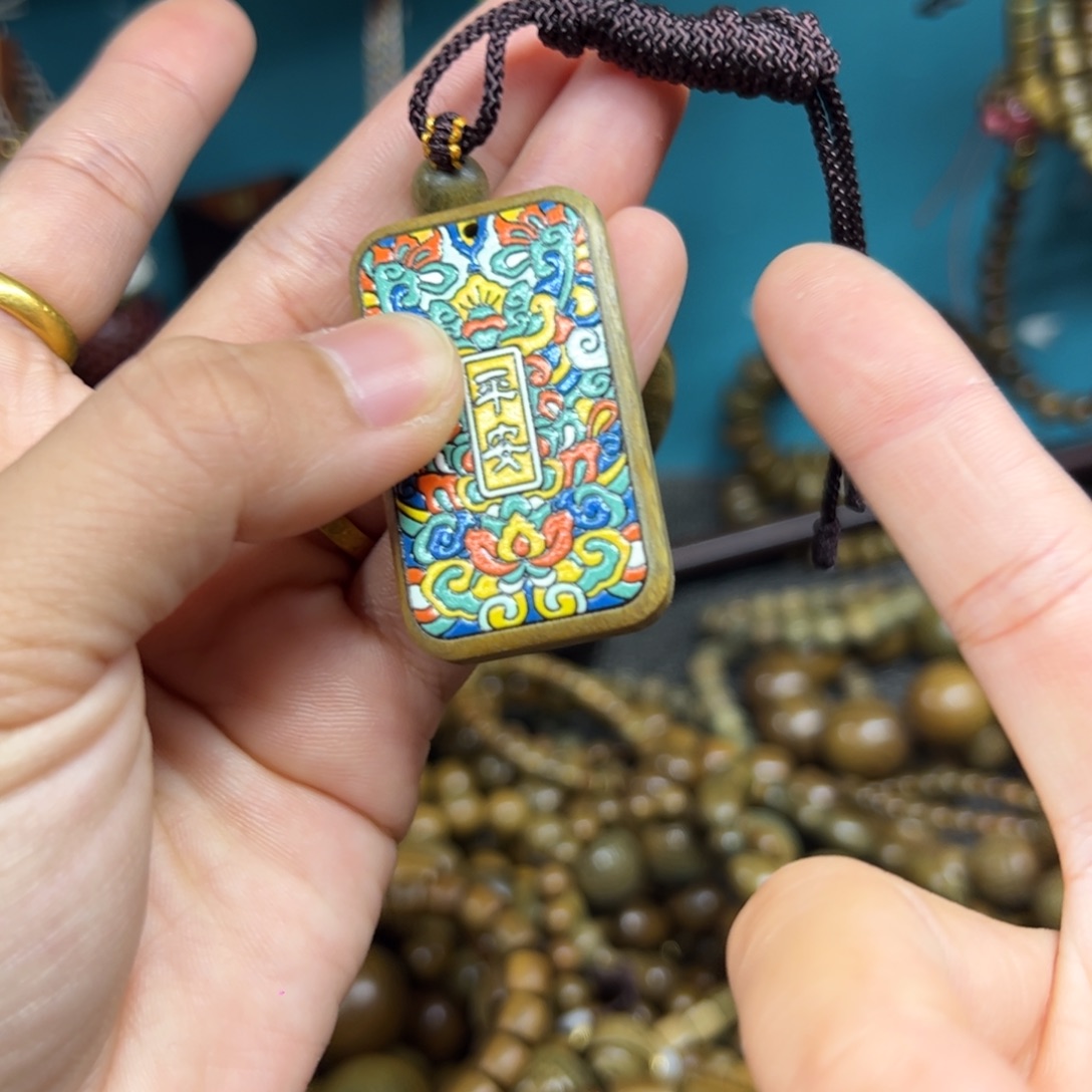 无事牌维腊木（绿檀）