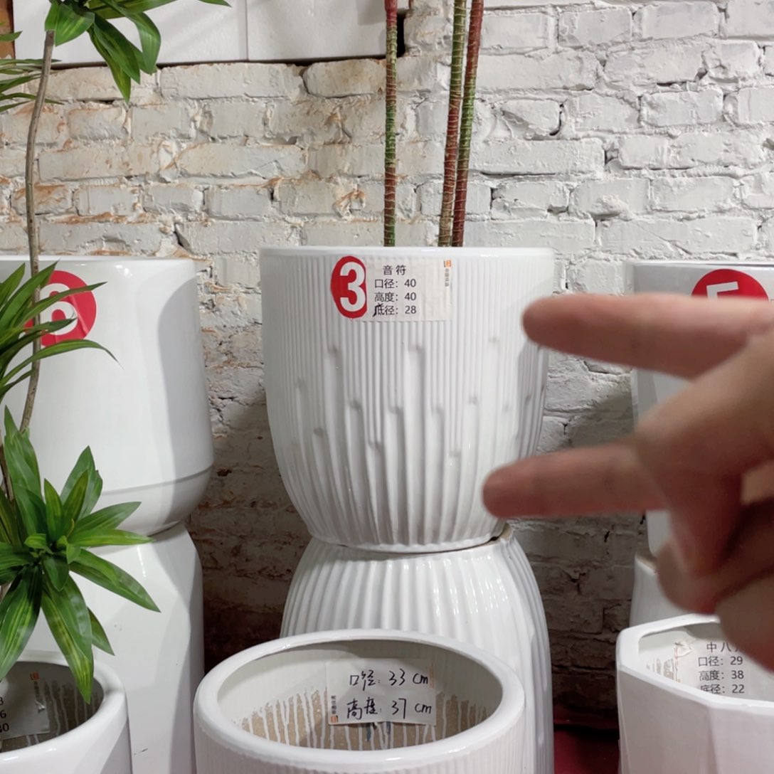 红陶瑕疵捡漏特大号两个音符