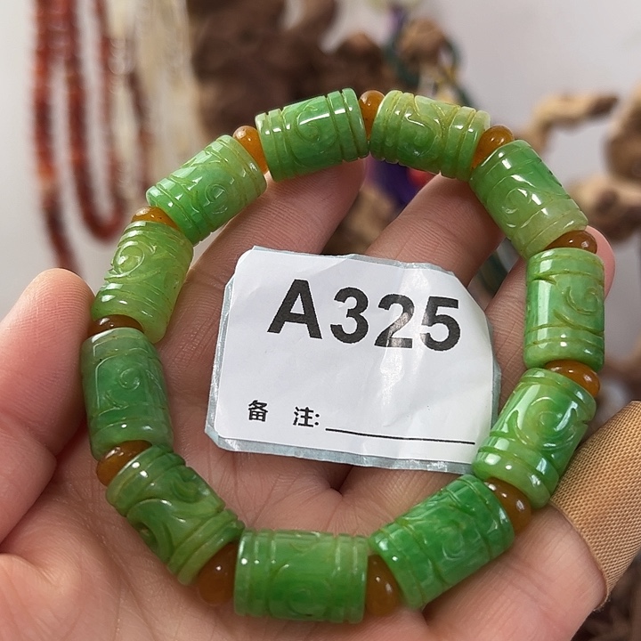 山***长玛瑙/玉髓未镶嵌颈饰