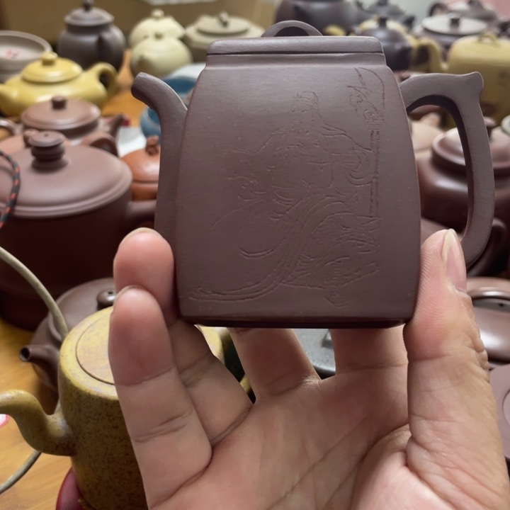 紫砂茶壶自**爷微瑕小汉方